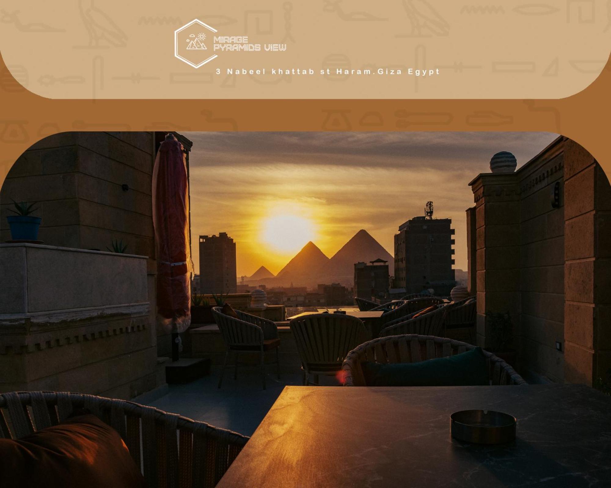 Mirage Pyramids View Hotel Nazlet el-Sisi Exterior photo